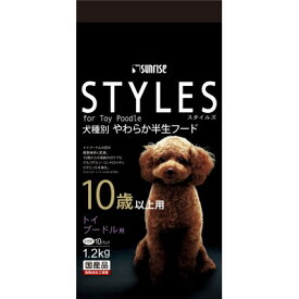 ★訳あり在庫処分特価 サンライズ 犬種別フード STYLES(スタイルズ) トイプードル用 10歳以上用 1.2kg