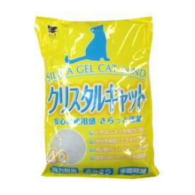 ◇スーパーキャット クリスタルキャット 4L [猫砂]