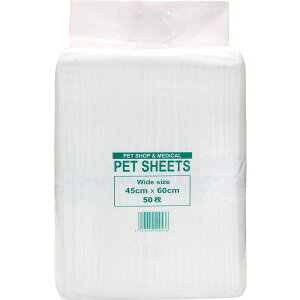 X[p[Lbg ƖpybgV[c Ch 50