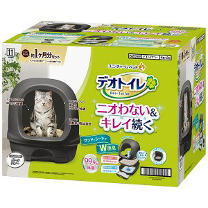 j`[ fIgC t[ht{̃Zbg _[NO[