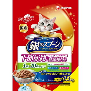 j`[ ̃Xv[ ґ򂤂܂ݎd AȞNێp 1΁`10΍܂ Â 1.3kg