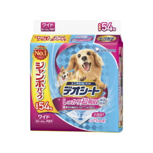 j`[ fIV[g蒴zL^Cv Ch 54