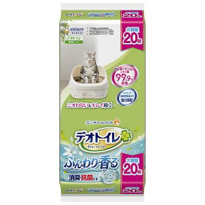 j`[ fIgC ӂ荁LRۃV[g i`K[f̍ 20