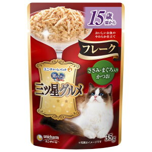 [[10܂]j`[ ̃Xv[ OcO pE` t[N 15΍ ݁E܂肩 35gpE`