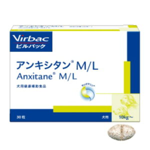 Virbac robN ALV^ M/LTCY ^E^p 30