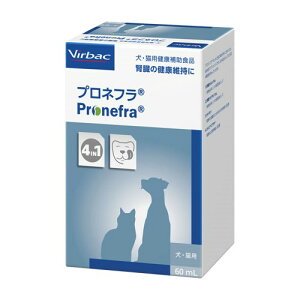 Virbac ビルバックジャパン 犬・猫用健康時補助食品(腎臓の健康維持) プロネフラ 60mL 1箱