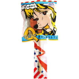 楽天市場 ペロペロキャンディー 犬用品 ペット ペットグッズ の通販