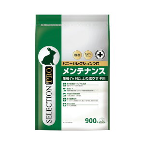 C[X^[ oj[ZNVv eiX 900g(225g×4)