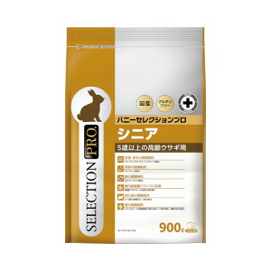 C[X^[ oj[ZNVv VjA 900g(225g×4)