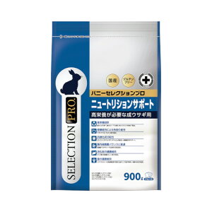 C[X^[ oj[ZNVv j[gVT|[g 900g(225g×4)