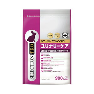 C[X^[ oj[ZNVv i[PA 900g(225g×4)