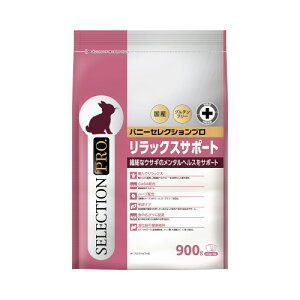 C[X^[ oj[ZNVv bNXT|[g 900g(225g×4)