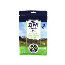 △ジーウィーピーク (Ziwi Peak) エアドライ ドッグフード トライプ＆ラム 1kg