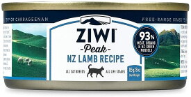 △ジーウィーピーク (Ziwi Peak) キャット缶 ラム 85g
