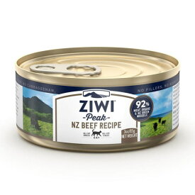 △ジーウィーピーク (Ziwi Peak) キャット缶 グラスフェッドビーフ 85g