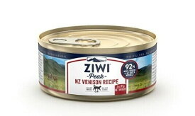 △ジーウィーピーク (Ziwi Peak) キャット缶 ベニソン 85g