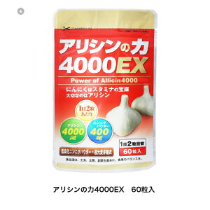 jjNTv Ȃ ɕȂ AVTv AV̗4000EX 60 30 ɂɂTv C X^~i XgX  VjA