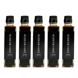 5{Zbg 8NnP 150ml jɔ|ꂽ󏭂ȍō [킢  h{  N _CGbg