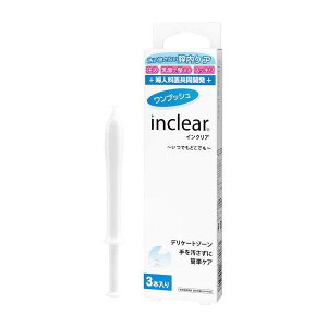 fP[g][̂Y݂ CNA3{ inclear S@íuni~XCvł肢܂B