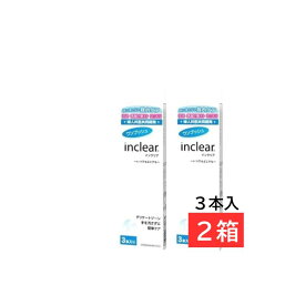 デリケートゾーンのお悩みに インクリア3本入×2箱 inclear 膣洗浄器 梱包商品名は「ハナミスイ」でお送りいたします。