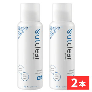 y2ZbgzAEgNA PAEHbV [X^CvBɂ┧rꂪCɂȂAς萴ɐ􂢂ɂ߁B