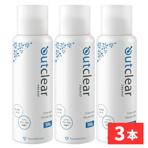 y3ZbgzAEgNA PAEHbV [X^CvBɂ┧rꂪCɂȂAς萴ɐ􂢂ɂ߁B