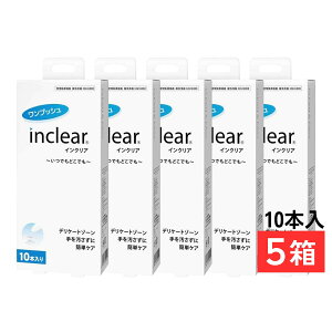 y5ZbgzKEyVqɏo CNA10{ fP[g][̂Y inclear S