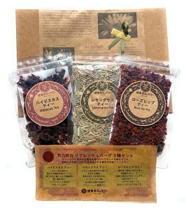 C̗͑̓tbVn[u3 Mtg Zbgy nCrXJX OX [Yqbv z