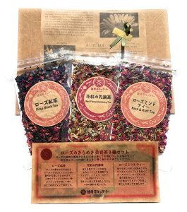 [Ŷ߂e 3 Mtg Zbgy [Yg ԍg̉~ [Y~geB[ z