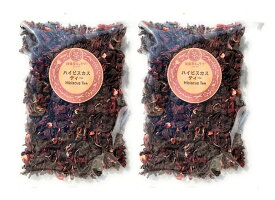 ハイビスカスティー 150g×2個【宅配便 送料無料 】Hibiscus Tea【 ハイビスカス茶 ローゼル ハーブティー 】