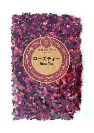 ローズティー 15g 【メール便選択可能商品】【宅配便ご注文合計3000円以上送料無料】Rose Tea【 ばら茶 ローズレッドティー ハーブティー 】