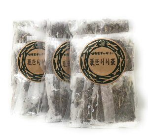 Ă蒃 20×3i3g eB[obO 20×3jyz  zSummer Tea Blend͂ԒA͂ƔAv[AAOXA`̗t  uh