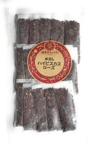 o nCrXJX[Y 15܁i5g eB[obO ×15܁jy[֑I\izyzւv3000~ȏ㑗zCold brew Hibiscus  Rosehip TeaynCrXJXeB[ [Yqb