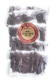 水出し ハイビスカスローズ 30袋（5g入り ティーバッグ ×30袋）【メール便選択可能商品】【宅配便ご注文合計3000円以上送料無料】Cold brew Hibiscus ＆ Rosehip Tea【ハイビスカスティー ローズヒップティー　水出しハーブティー ブレンド】