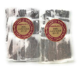 ハイビスカス ローズヒップティーの人気商品 通販 価格比較 価格 Com ハイビスカス ローズヒップティーの人気商品 通販 価格比較 価格 Com