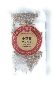 uh 3܁i5g eB[obO ×3܁jy[֑I\izyzւv3000~ȏ㑗zRed Bean Blended TeaᏬAAC{XeB[ uh