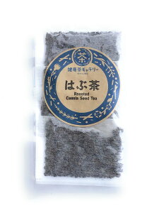 �͂Ԓ� ( �n�u�� ) 4�܁i10g���� �e�B�[�o�b�O ×4�܁j�y���[���֑I���\���i�z�y��z�ւ��������v3000�~�ȏ㑗�������zRoasted Cassia Seed Tea�y �P�c���C�V �����q �z