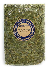 ギムネマ茶 40g【メール便選択可能商品】【宅配便ご注文合計3000円以上送料無料】Gymnema Tea【 ギムネマシルベスタ茶 ギムネマシルベスタ 】