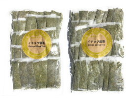 イチョウ葉茶 30袋×2個(3g入り ティーバッグ30袋×2)【宅配便送料無料】Ginkgo Biloba tea【イチョウの葉茶 国産 イチョウ葉】