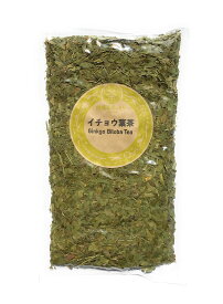 イチョウ葉茶 50g【メール便選択可能商品】【宅配便ご注文合計3000円以上送料無料】Ginkgo Biloba tea【イチョウの葉茶 国産 イチョウ葉】