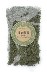 `̗t 25gy[֑I\izyzւv3000~ȏ㑗zJapanese Persimmon Leaf Teay{Y `̗t ̗t `z