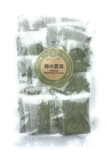 `̗t 50܁i3g eB[obO ×50܁jyzւv3000~ȏ㑗zJapanese Persimmon Leaf Teay{Y `̗t ̗t `z