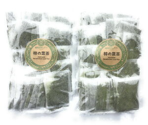 `̗t 50×2i3g eB[obO ×50×2jyz zJapanese Persimmon Leaf Teay{Y `̗t ̗t `z