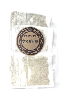 N}UT 20܁i3g eB[obO ×20܁j y[֑I\izyz v3000~ȏ㑗zKumasasa Bamboo Teay {Y N}UT̗t F z