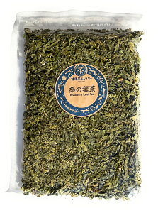 K̗t 80gy[֑I\izyz v3000~ȏ㑗zMulberry Leaf Teay {Y K̗t K }x[[t z