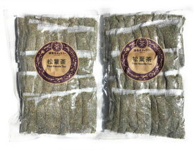 松葉茶 45袋×2個（3g入り ティーバッグ 45袋×2）【宅配便 送料無料 】Pine Needle Tea【 国産 赤松の葉 松の葉茶 】