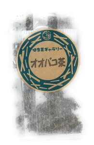 IIoR 6܁i3g eB[obO ×6܁jy[֑I\izyzւv3000~ȏ㑗zAsian Plantain Teay ΂ ԑOq ԑO z