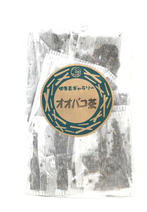 IIoR 25܁i3g eB[obO ×25܁jy[֑I\izyzւv3000~ȏ㑗zAsian Plantain Teay ΂ ԑOq ԑO z