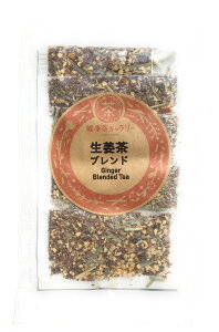 Iuh 5܁i3g eB[obO ×5܁j y[֑I\izyz v3000~ȏ㑗zGinger Blended TeaᐶIAC{XAAN}UTAOX u
