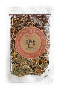 Iuh 20gy[֑I\izyz v3000~ȏ㑗zGinger Blended TeaᐶIAC{XAAN}UTAOX uh